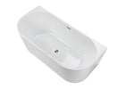 Brize 60" Freestanding Bathtub