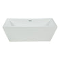 Barillo 66" Matte White Square Freestanding Bathtub