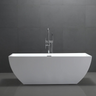 Adessa 67" Acrylic Freestanding Bathtub
