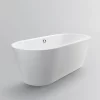 59 2522 x 29 2522 Freestanding Soaking Bathtub 99441208 aea6 4103 82e7 50cbe539753a 501x501.webp